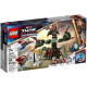 LEGO Super Heroes "Нападение на Новый Асгард" 76207